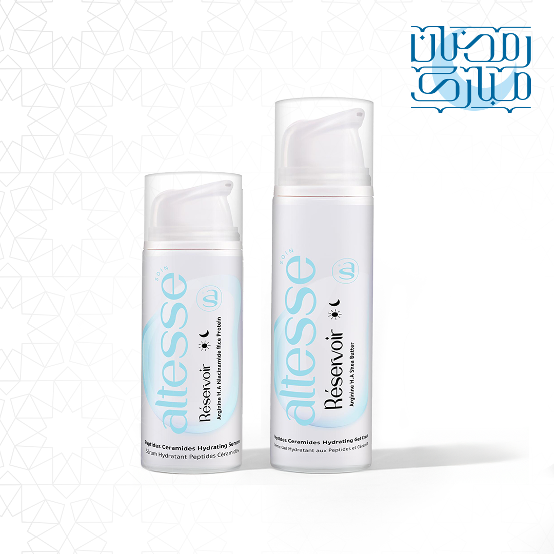 Réservoir Hydration Duo